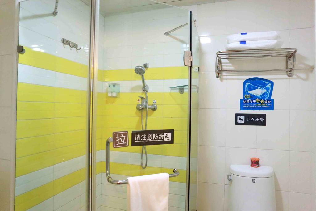 7Days Inn Dalian Heishijiao Software Park Cameră foto