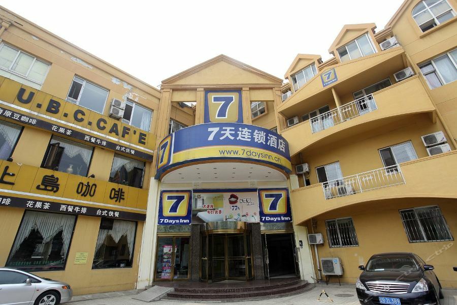 7Days Inn Dalian Heishijiao Software Park Exterior foto