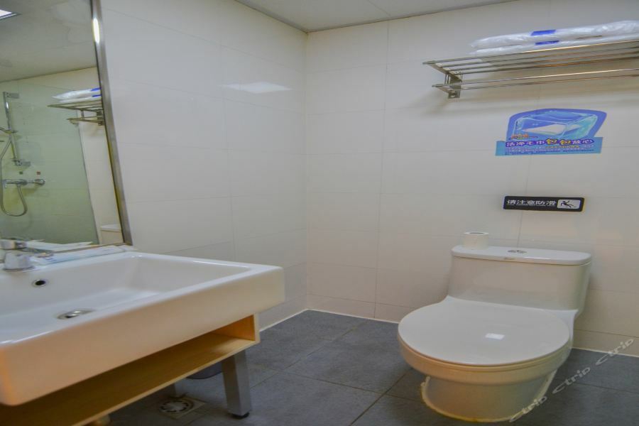 7Days Inn Dalian Heishijiao Software Park Exterior foto